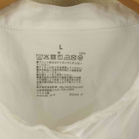 ムジルシリョウヒン 無印良品 涼感 ブロードスタンドカラー半袖ワンピース レディース JPN:L