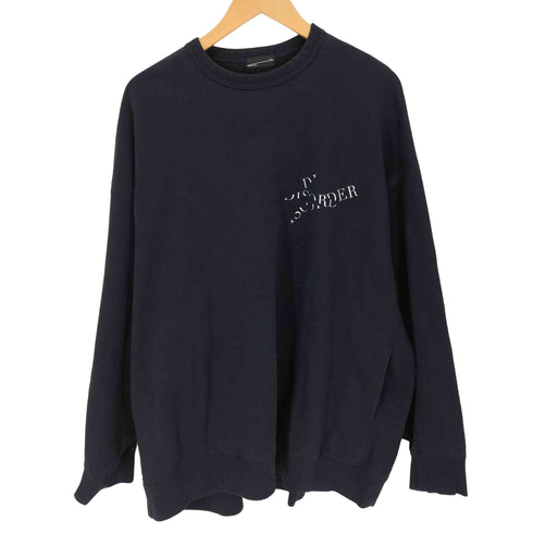 ラッドミュージシャン LAD MUSICIAN SUPER BIG PULLOVER メンズ FREE