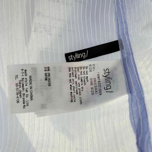 スタイリング styling 22SS オーガンジーラッフルティペットブラウス レディース ONE SIZE