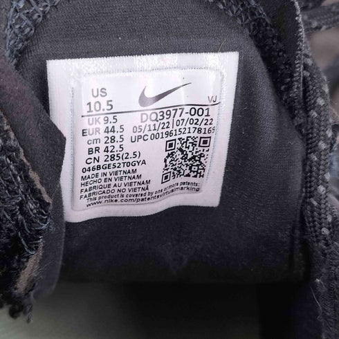 ナイキ NIKE Air Max Terrascape Plus Black/Anthracite メンズ JPN:28.5