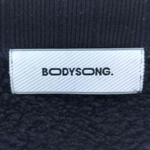 ボディソング BODY SONG. AFL フリンジ装飾アーマーシルエットプルオーバースウェット レディース