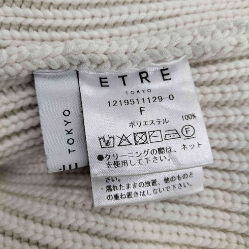 エトレトウキョウ ETRE TOKYO 2WAYケーブルニット レディース FREE