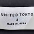 ユナイテッドトウキョウ UNITED TOKYO High twist ストレッチ レギュラーカラーシャツ メンズ JPN:3