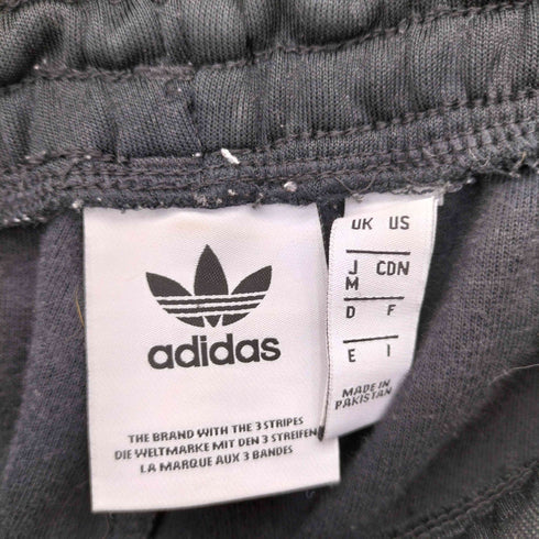アディダスオリジナルス adidas Originals SST TRACK PANTS レディース JPN:M