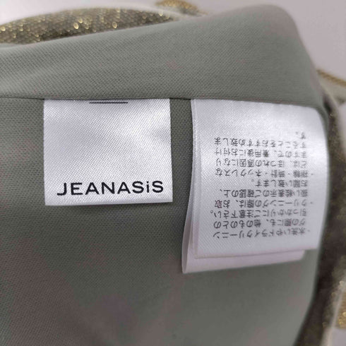 ジーナシス JEANASIS ラメストライプ柄ワイドパンツ キラキラパンツ レディース FREE