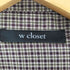 ダブルクローゼット w closet オーバーサイズシャツ レディース