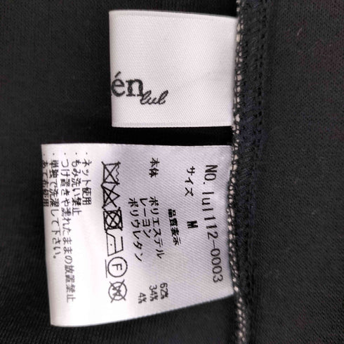 lieulien パールネック ボンディングコート レディース JPN:M