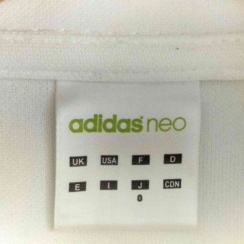 アディダス adidas トラックジャケット&パンツ セットアップ メンズ 上下O