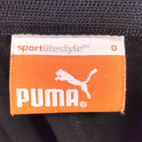 プーマ PUMA サイドラインテープ トラックジャケット&パンツ セットアップ メンズ 上下O