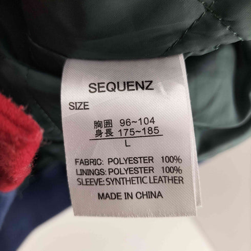 SEQUENZ シークエンズ サガラ ワッペン フェイク メルトン 衿付き スタジャン メンズ JPN:L