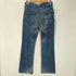 リーバイス Levis 80s 81年製造 517 オレンジタブ ボタン裏575 セミフレアパンツ メンズ