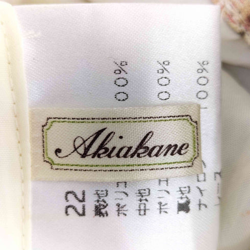 AKIAKANE フラワー レースフリル トートバッグ レディース