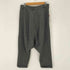 Cul de Sac サルエルパンツ レディース JPN:3