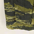 エフティーシー FTC CAMO COVERALL JACKET メンズ JPN:M