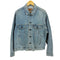 リーバイス Levis USA製 ボタン裏745 70507 トラッカージャケット メンズ