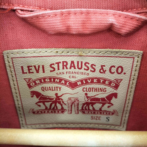 リーバイス Levis スリムトラッカージャケット 8.8ozストレッチピケ メンズ import:S