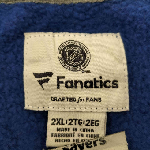 ファナティクス Fanatics チームロゴ トリコカラー切り替えスウェット メンズ 2XL