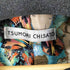 ツモリチサト TSUMORI CHISATO ショート丈トレンチコート 短丈 裏地フェイス総柄 レディース JPN:2