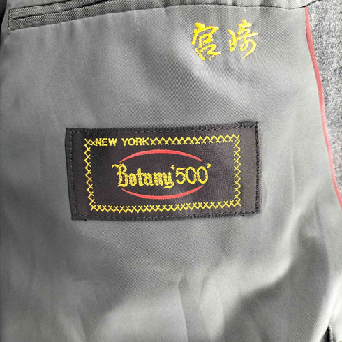 ボタニー Botany 500 金ボタン ピークドラペル ダブルブレスト テーラードジャケット メンズ 94-84-165