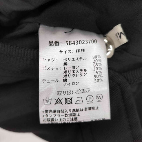 NOMAE シアーキャミレイヤードワンピース レディース FREE