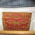 リーバイス Levis デニムパッチワークリメイクジャケット IDEALジップ メンズ JPN:XL