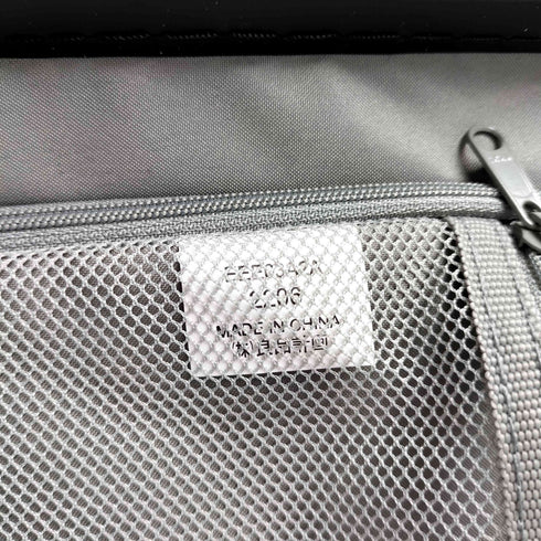 ムジルシリョウヒン 無印良品 バーを自由に調節できるハードキャリーケース 75L メンズ 75L