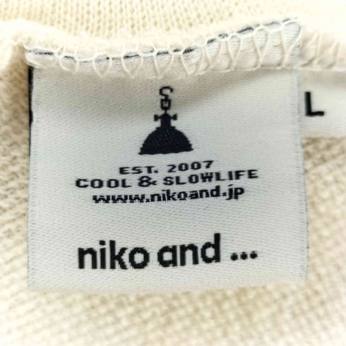 ニコアンド niko and... Make staff コットンティアードスカート レディース JPN:L