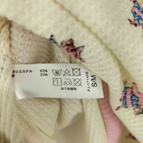 YUMMY MART ルームウェア セットアップ レディース S/M