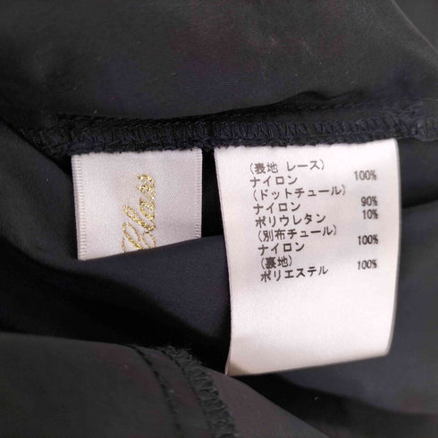 グレースコンチネンタル GRACE CONTINENTAL マーメイドレーススカート レディース 38