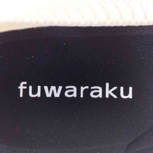 フワラク fuwaraku 洗える ニット素材 リラックスパンプス レディース JPN:24