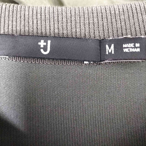 ユニクロプラスジェイ UNIQLO+J ドライクロップドスウェットシャツ レディース JPN:M