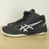 アシックス ASICS バスケットシューズ GELHOOP メンズ JPN:25