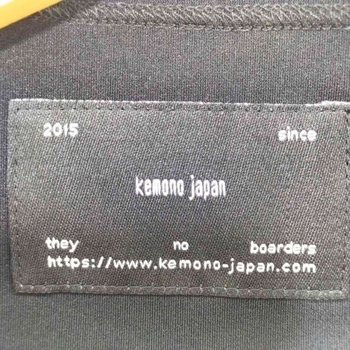 ケモノ KEMONO ショートトップスレイヤードワンピース レディース