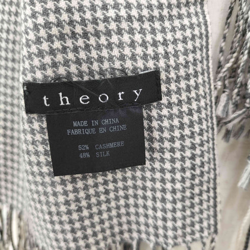 セオリー theory カシミヤ シルク混 フリンジマフラー レディース