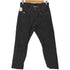 リーバイス Levis 501-0226 ボタンフライ ストレート ジーンズ ブラック リジッド STF シュリンクトゥフィット USAライン メンズ W32