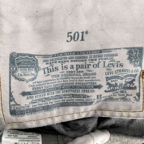 リーバイス Levis 501-0226 ボタンフライ ストレート ジーンズ ブラック リジッド STF シュリンクトゥフィット USAライン メンズ W32