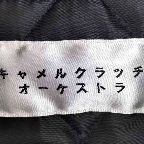 キャラメルクラッチオーケストラ} }袖切替 ワッペン スタジャン メンズ JPN:XL
