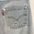 リーバイス Levis イスラエル製 501 リメイク デニムパンツ メンズ 30