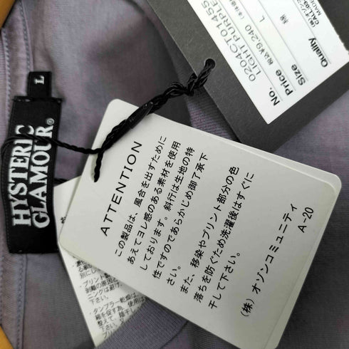 ヒステリックグラマー HYSTERIC GLAMOUR 10SS GOOD MORNING LITTLE SCHOOL GIRL ヒスガール プリント Tシャツ メンズ JPN:L