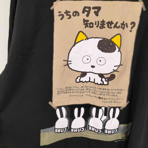 キューン CUNE キャラクタープリント S/S Tシャツ うちのタマ知りませんか メンズ JPN:XXL