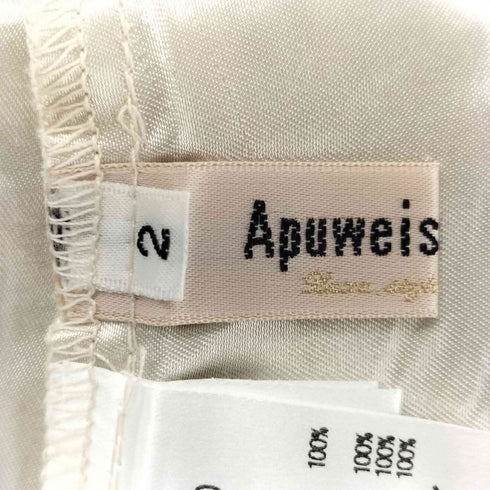 アプワイザーリッシェ Apuweiser riche エアリー刺繍ロングスカート レディース JPN:2