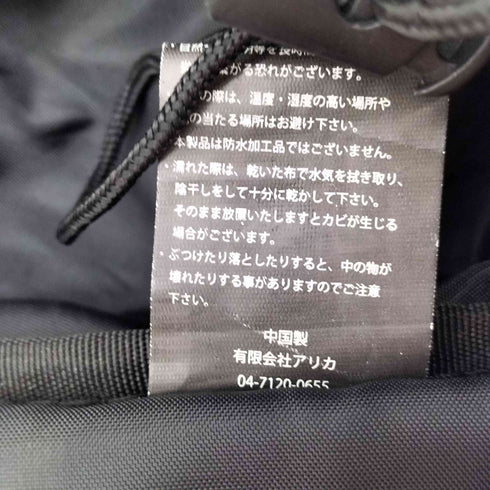 EARLSCOURT ナイロンロゴバックパック メンズ ONE SIZE