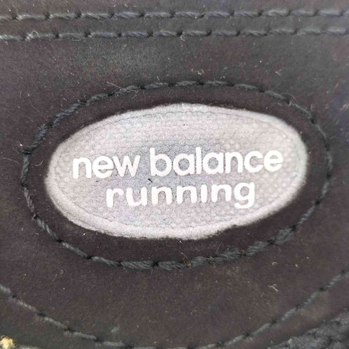 ニューバランス NEW BALANCE 2002R Protection Pack Black メンズ JPN:27