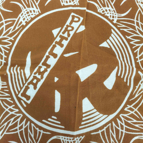 PRILLMAL REAL EDO.OG 16th 手拭い メンズ