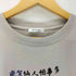 トーガアーカイブス TOGA ARCHIVES 東賀仙人 グラフィックプリントクルーネックTシャツ レディース