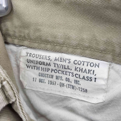 ユーエスアーミー U.S. ARMY 1953 50S TROUSERS MEN'S COTTON UNIFORM TWILL 8.2 OZ SHADE NO 1 チノパンツ メンズ 32/34