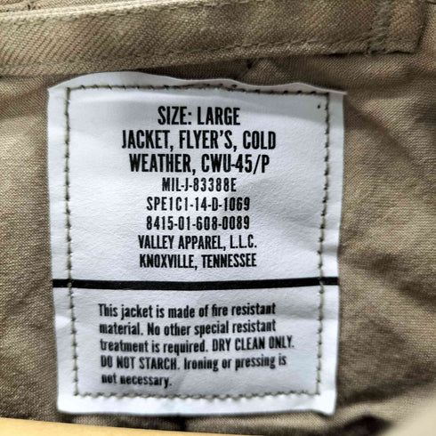 ユーエスアーミー U.S. ARMY 00S CWU-45/P フライトジャケット メンズ LARGE