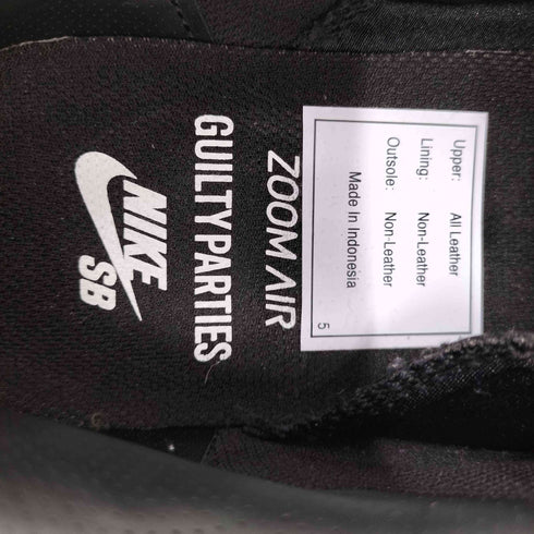 ナイキスケートボーディング NIKE SB SB ZOOM BLAZER LOW ブレーザーロー メンズ JPN:28.5