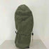 ユーエスアーミー U.S. ARMY 70S M65フィッシュテールパーカー用フード HOOD EXTREME COLD WETHER メンズ