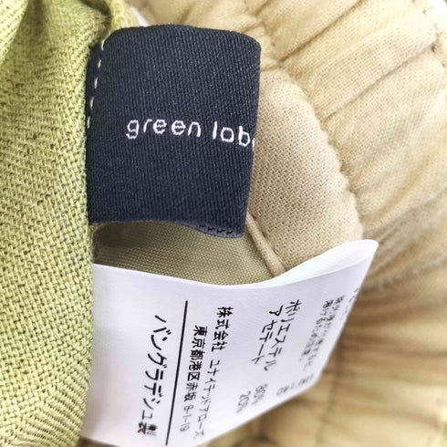 ユナイテッドアローズグリーンレーベルリラクシング UNITED ARROWS green label relaxing 2024SS 【結論シリーズ】ニーハイフレアパンツ レディース JPN:38